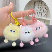 全9色 ぬいぐるみ キーホルダー おもちゃ 玩具 飾り もこもこ フワフワ 景品  販促品  くじ引き 可愛い