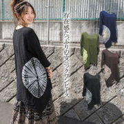 エスニック ワンピース レディース チュニック 長袖 ゆったり  体型カバー バリブラン