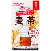 ※和光堂ベビー飲料 飲みたいぶんだけ 麦茶 粉末 個包装 8袋入