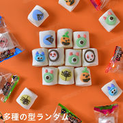 【ハロウィン特集】マシュマロ  お菓子 キャラクター カボチャ Youtube insで話題 個包装 ソフトキャンディ