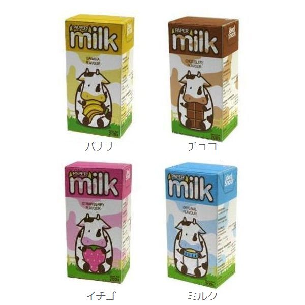 【在庫処分特価】牛乳パック仕様のメモ用紙！ ”ideal snack” ペーパーミルクJr