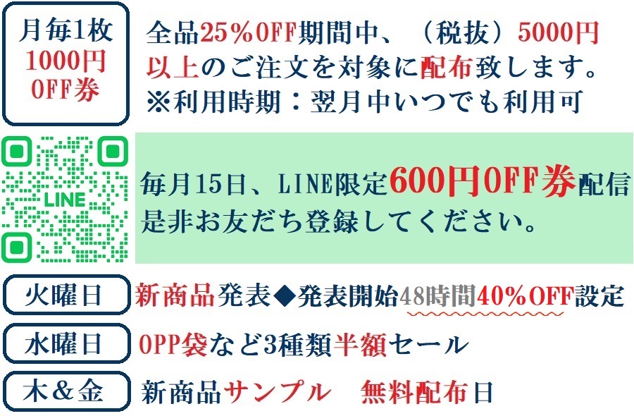 担当者コメント2
