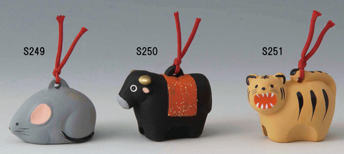 ☆笑福喜楽☆ お目出度い「縁起の置物」 【十二支 土鈴 その1