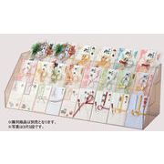 【ご紹介します！金封陳列用什器】2尺3段