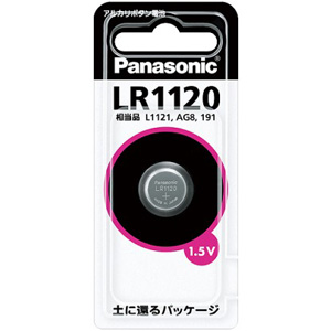 LR1120P パナソニック　アルカリボタン電池