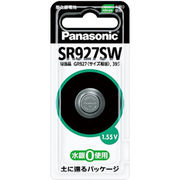 SR927SW パナソニック　酸化銀電池