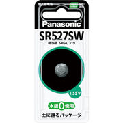 SR527SW パナソニック　酸化銀電池