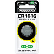 CR1616P パナソニック　リチウムコイン電池