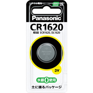 CR1620 パナソニック　リチウムコイン電池