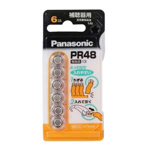 PR-48-6P パナソニック　空気亜鉛電池６個入り