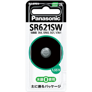 SR621SW パナソニック　酸化銀電池