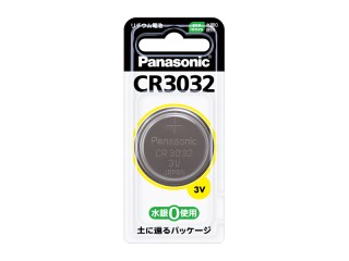CR3032 パナソニック　リチウムコイン電池