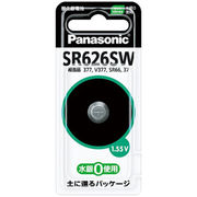 SR626SW パナソニック　酸化銀電池