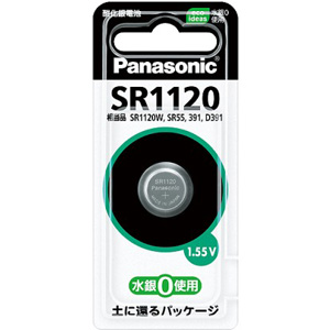 SR1120P パナソニック　酸化銀電池