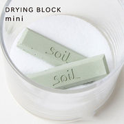 soil ”DRYING BLOCK mini”