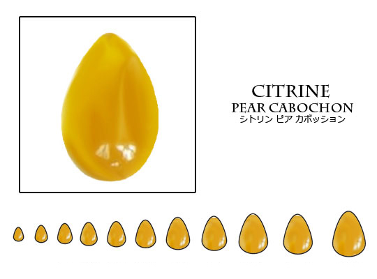 天然石　ルース　卸売/ シトリン 黄水晶 (citrine) ピアカボッション