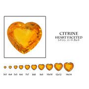天然石　ルース　卸売/ シトリン 黄水晶 (citrine) ハートカット
