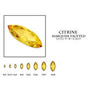 天然石　ルース　卸売/ シトリン 黄水晶 (citrine) マーキスカット