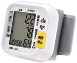 ドリテック 手首式血圧計ホワイトBM-100