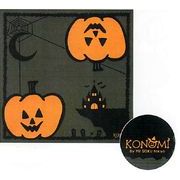 【ご紹介します！KONOMIふろしき（中巾）】ハロウィン（10月）