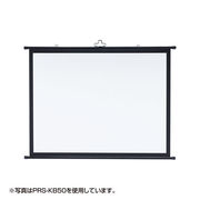 【メーカー直送】PRS-KB60 サンワサプライ プロジェクタースクリーン 壁掛け式