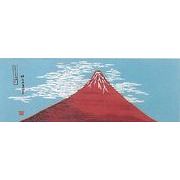 【ご紹介します！多彩な浮世絵の図柄をそのままに！浮世絵手拭】赤富士