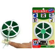 カッター付ビニールタイ50m