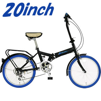 【メーカー直送】 FD1B-206-BL 美和商事 Rhythm(リズム) 20インチ折畳自転車 6段変速 ブルー