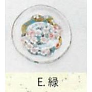 【ご紹介します！華やかな花柄の小さなお皿！ガラス豆皿（丸）（5色）】E緑