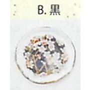 【ご紹介します！華やかな花柄の小さなお皿！ガラス豆皿（丸）（5色）】B黒