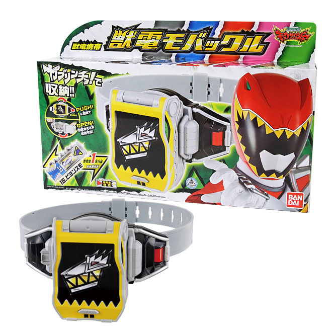【中古】「非常に良い」獣電戦隊キョウリュウジャー 獣電携帯 獣電モバックル バンダイ獣電戦隊キョウリュウジャー 獣電携帯 獣電モバックル | 卸売