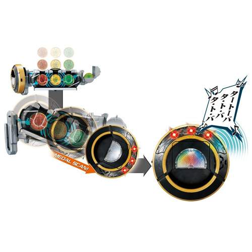 バンダイ SUPER BEST 変身ベルト DXオーズドライバー | 卸売