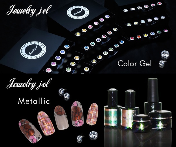 Jewelry Gel ジュエリージェル カラージェルーmetallic Colors メタリックカラージェル 5ml 美容 健康 Cyberbeauty株式会社 問屋 仕入れ 卸 卸売の専門 仕入れならnetsea