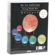 【ATC】My Art Collection ラインシェード[91007]