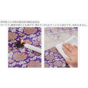 【ご紹介します！信頼の日本製！ローソク、線香が落ちても燃えにくい！フリーカット防炎仏壇シート】紫菊