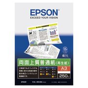 エプソン 両面上質普通紙[再生紙]250枚 KA3250NPDR 00072999