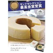 調理不要 日向屋 じっくり煮込んだやわらかい手羽煮 450g 食品 飲料 株式会社 マルヨシ 問屋 仕入れ 卸 卸売の専門 仕入れならnetsea