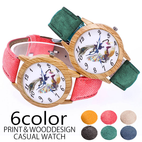 木目調ケースにデザインプリントが可愛らしい 豊富なカラーのデニム風ベルト レディース腕時計 SPST015