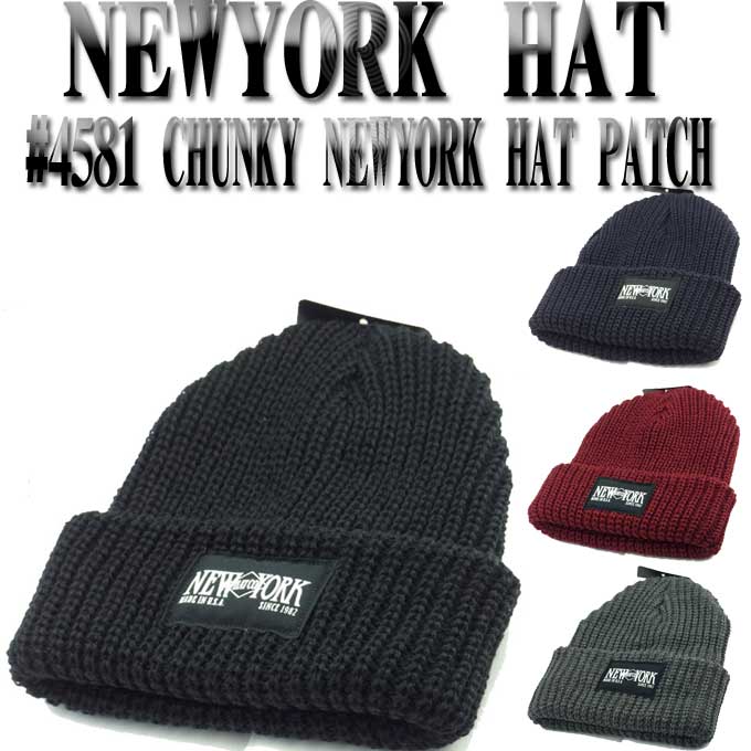 ★マークダウン♪NEWYORK HAT  ＃4581 Chunky New York Hat　Patch　14309