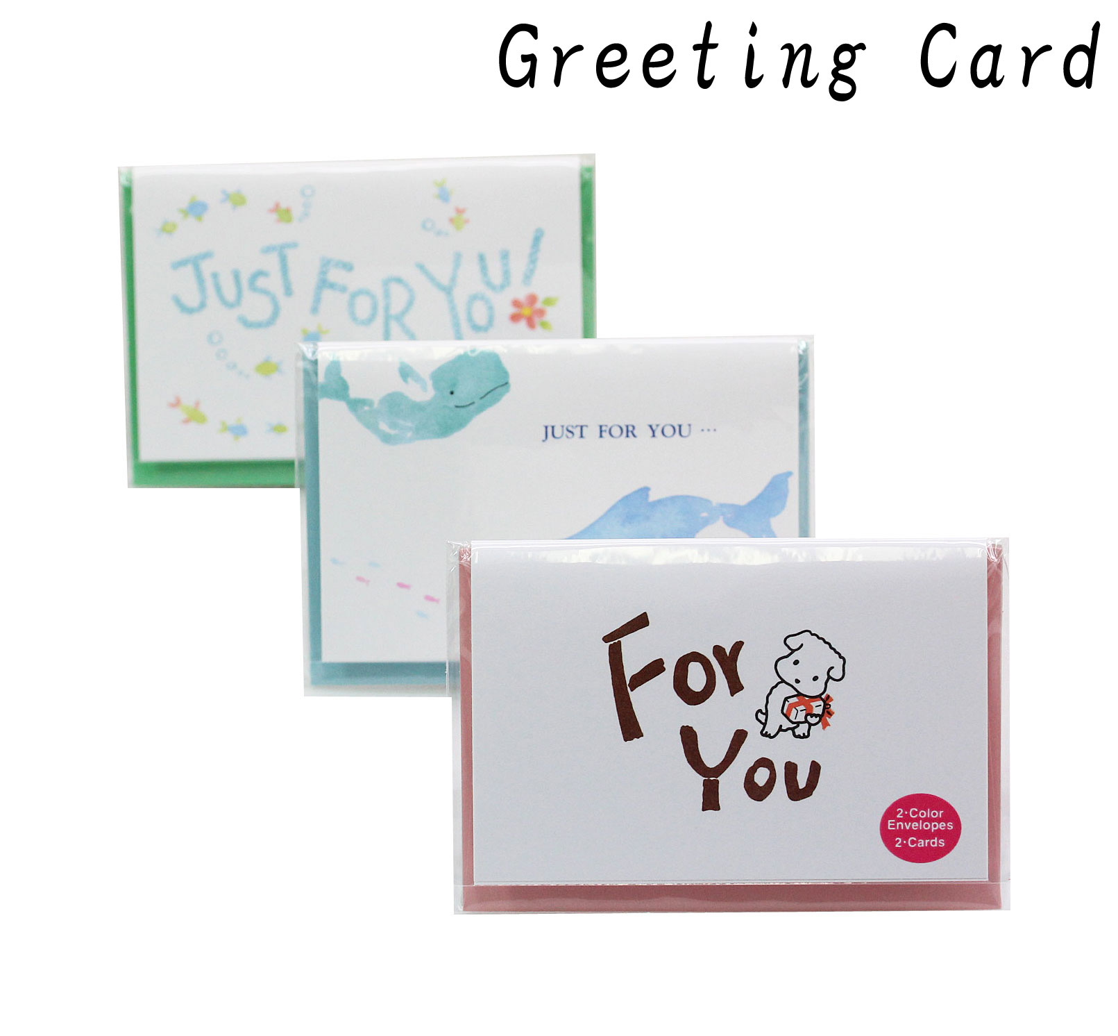【Ｇreething Card 5-1】　グリーティングカード（あなただけのために）