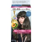サイオス　カラージェニック　ミルキーヘアカラー　Ａ０２　ブルージュアッシュ