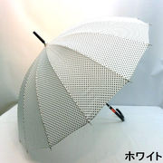 【雨傘】【長傘】和風16本骨手開き水玉柄雨傘