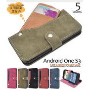 Android One S3用スライドカードポケット手帳型ケース
