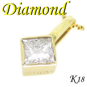 1-1405-06009 KDS  ◆ K18 イエローゴールド プチ ペンダント＆ネックレス ダイヤモンド 0.34ct
