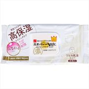 サナ　なめらか本舗　リンクルシートマスク