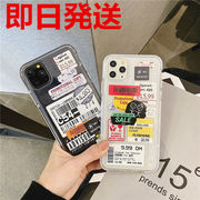即納♪ ラベルタイプ☆iPhone13Proソフトケース シンプルIphone12Promaxケース