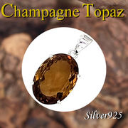 CSs 09-64-2 ◆ Silver925 シルバー  ペンダント シャンペン トパーズ