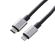 エレコム USB C-Lightningケーブル 準高耐久 2.0m グレー MPA-CL