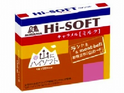 MORINAGA 森永製菓 ハイソフト ミルク 12粒 x10 *