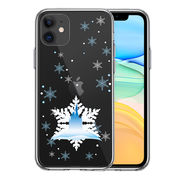 iPhone11 側面ソフト 背面ハード ハイブリッド クリア ケース カバー シンデレラ城　雪結晶